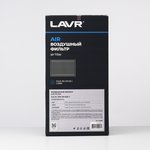 Ln2804, Фильтр воздушный