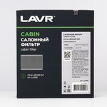 LN2904, LAVR Фильтр салонный, О.Е.М. 6R0 820 367