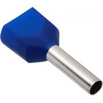 Наконечник НШВИ2 2,5-12 с изолированным фланцем (100шт/упак) GENERICA