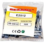 08-0816, Наконечник штыревой втулочный изолированный F-12 мм 2.5 мм² (НШВи ...