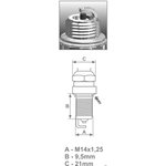 Свеча зажигания газонокосилки, бензопилы, генераторы/1шт./ GARDEN 3043 J19