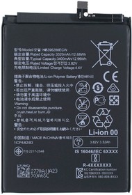 Фото 1/2 Аккумулятор HB396286ECW для Honor 10 Lite (HRY-LX1), Honor 10i (HRY-LX1T), Huawei P Smart 2019 (POT-LX1), Honor 20 Lite HRY-LX1T