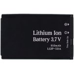 Аккумулятор / батарея LGIP-531A для LG G360, LG GM200