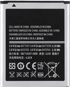 Фото 1/2 Аккумулятор EB425161LU, EB-F1M7FLU, EB-L1M7FLU для Samsung Galaxy J1 mini SM-J105, S3 mini (GT-I8190), Ace 2 (GT-I8160), S Duos GT-S7562, Tr