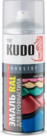 Фото 1/5 KU-07004R, Краска аэрозольная Kudo RAL7004 серый для металлочерепицы и профнастила 520 мл