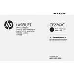 HP 26X Black LaserJet Contract Toner Cartridge (CF226XC), Тонер-картридж