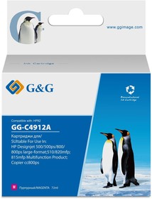 Фото 1/6 Картридж струйный G&G GG-C4912A пурпурный (72мл) для HP DJ 500/800C
