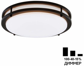 Фото 1/10 Citilux CL709325N Бостон Кофе Светильник накладной LED 32W*4000K