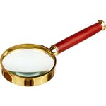 Лупа классическая, увеличение х5, диаметр 50мм, золото с коричневой ручкой 1095898