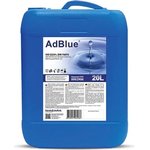 Жидкость AdBlue 20 л (мочевина) для систем SCR Евро 4/5/6 004008000013