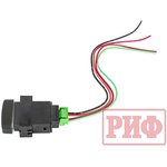 РИФ Кнопка ВКЛ/ВЫКЛ, оранжевый, FRONT DIFF LOCK MITSUBISHI RIF22-1-5110605