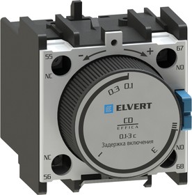 Фото 1/2 Elvert Приставки контактные с выдержкой времени включения CD 0,1-30 с. для контакторов СС10, eTC60 CD-30s