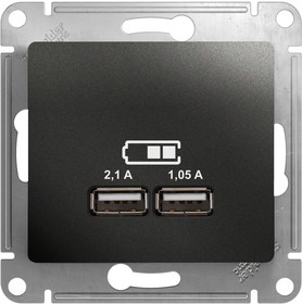 Фото 1/3 GSL000733, GLOSSA Розетка USB антрацит в рамку 5В/2100мА