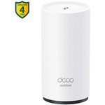 TP-Link Deco X50-Outdoor(1-pack) AX3000 Mesh-модуль Wi-Fi 6 для улицы и помещений