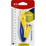 ACS908F7, Циркуль M&G Mechanical pencil compass 908F7