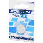 ROBITON PROFI R-CR2025-BL1 CR2025 BL1, Элемент питания