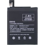 Аккумулятор / батарея BM46 для Xiaomi Redmi Note 3 Pro, Xiaomi Redmi Note 3 ...