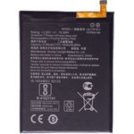 Аккумулятор / батарея C11P1611 для ASUS ZenFone 3 Max (ZC520TL) X008D ...