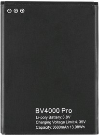 Фото 1/2 Аккумулятор для Blackview BV4000, Blackview BV4000 Pro