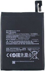 Фото 1/2 Аккумулятор / батарея BN48 для Xiaomi Redmi Note 6, Xiaomi Redmi Note 6 Pro