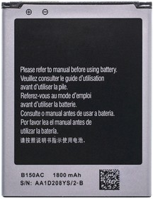 Фото 1/2 Аккумулятор / батарея B150AE для Samsung Galaxy Core (GT-I8262)