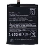 Аккумулятор / батарея для Xiaomi Redmi 5 / BN35