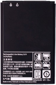 Фото 1/2 Аккумулятор для LG Optimus L7 P705, L4 II Dual E445, L5 II E450, L5 II E460, L7 P700 / BL-44JH