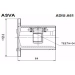 ADIU-A61, ШРУС внутренний 34x123