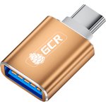 GCR-52301, GCR Переходник USB Type C на USB 3.0 (USB 3.2 Gen 1), M/AF, золотой