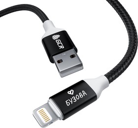 GCR-52920, GCR Кабель 1.0m Lightning MFI "БУЗОВА" для iPod, iPhone, iPad - поддержка всех IOS, черный нейлон, A