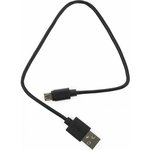 Кабель USB 2.0 A(M) - micro-B(M) 5P, 0.5м, пакет Pro GCC-mUSB2-AMBM-0.5M