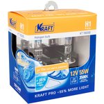 KT700200, Лампа галоген.H1 12v 55w (P14,5s) Kraft Pro +55% more light (2шт ...