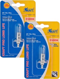 KT700223, Комплект автоламп Н1 12v55w (P14,5s) Kraft Pro Long Life (2 шт)