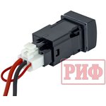 РИФ Розетка USB 2,1A для Toyota 22x22 RIF22-4-1014300