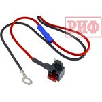 РИФ Розетка USB 2,1A для Toyota 22x22 RIF22-4-1014300