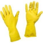 Перчатки латексные желтые размер 10, XL 1297210