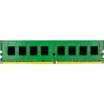 Модуль памяти Kingston Server Premier DDR4 8GB ECC DIMM (PC4-21300) 2666MHz ECC ...