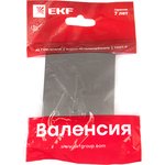 ESV10-L-025-60, Валенсия лицевая панель выключателя проходного 1-кл. 10А графит