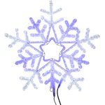 501-531, Фигура световая Снежинка цвет белая/синяя, размер 60x60 см, с контроллером