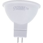 Лампа LED Elementary MR16 GU5.3 7W 4100K SQ 13527