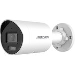 DS-2CD2023G2-IU(4mm), Камера видеонаблюдения IP уличная Hikvision ...