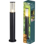 Садово-парковый светильник столб Nuovo 160x108x800 Е27 алюминий/стекло IP65 ...