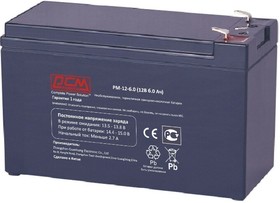 Фото 1/4 Аккумуляторная батарея для ИБП PowerCom PM-12-40 12В, 40Ач