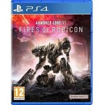 Игра Armored Core VI: Fires of Rubicon Launch Edition для Sony PS4
