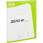 Скоросшиватель картонный ДЕЛО 440г/м2 мелован,салатовый