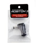 ROBITON NB-MM 5,5 x 3,4/10мм BL1, Штекер