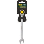 63463, Combination ratchet wrench, CrV reversible mechanism 13 mm