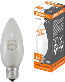 Лампа накаливания "Свеча матовая" 60 Вт-230 В-Е27 TDM