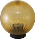 Светильник НТУ 02- 60-254 шар золотой с огранкой d=250 мм TDM