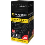 Карандаш чернографитный BRAUBERG, 1 шт., "Touch line", 2В, корпус черный ...